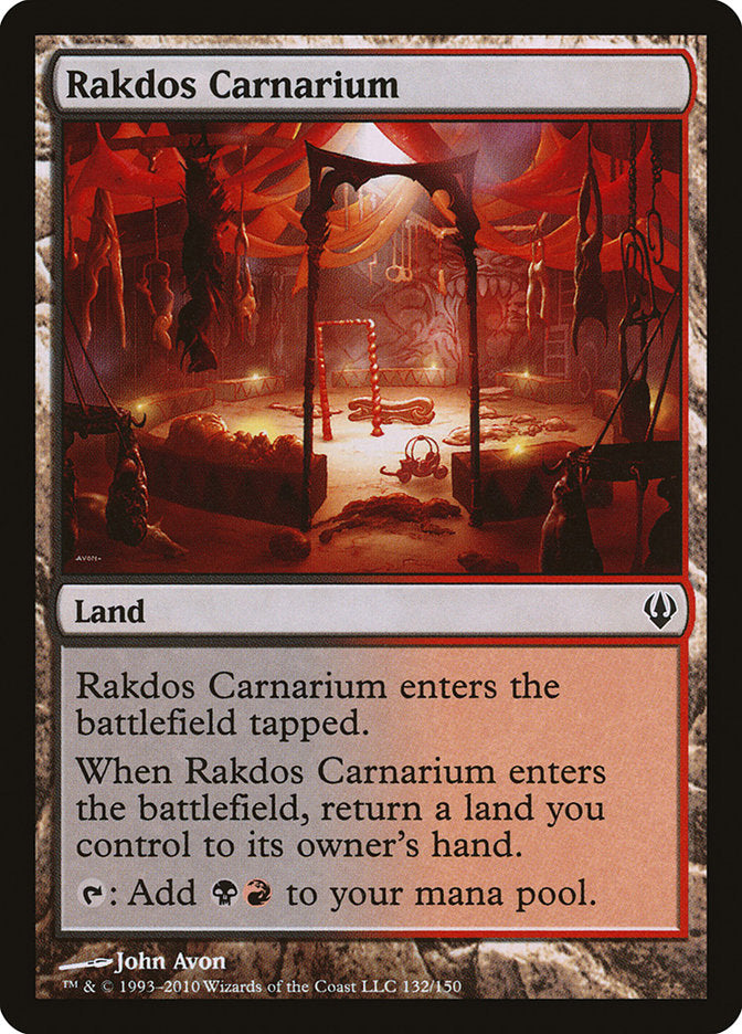 Rakdos Carnarium (132) [Archenemy] | Odin's Place