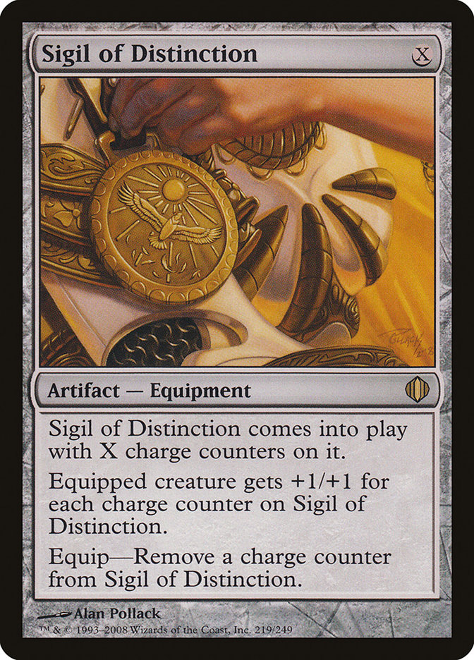 Sigil of Distinction (219) [Shards of Alara] | Odin's Place