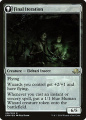 Docent of Perfection // Final Iteration [Eldritch Moon Prerelease Promos] | Odin's Place