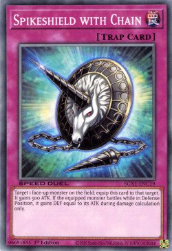 Spikeshield with Chain [SGX1-ENC19] Common | Odin's Place