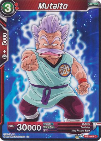 Mutaito (DB3-009) [Giant Force] | Odin's Place
