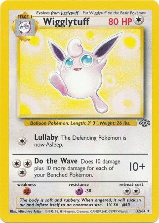 Wigglytuff (32/64) [Jungle Unlimited] | Odin's Place