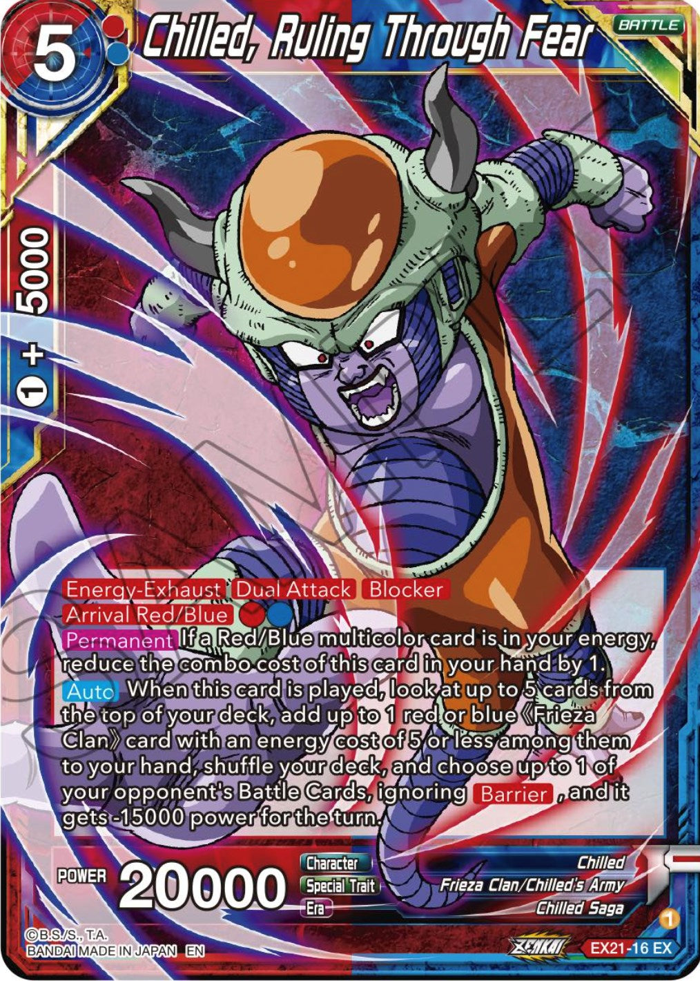 Chilled, Ruling Through Fear (EX21-16) [5th Anniversary Set] | Odin's Place