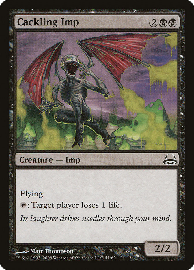 Cackling Imp (41) [Duel Decks: Divine vs. Demonic] | Odin's Place