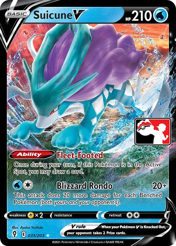 Suicune V (031/203) [Prize Pack Series One] | Odin's Place