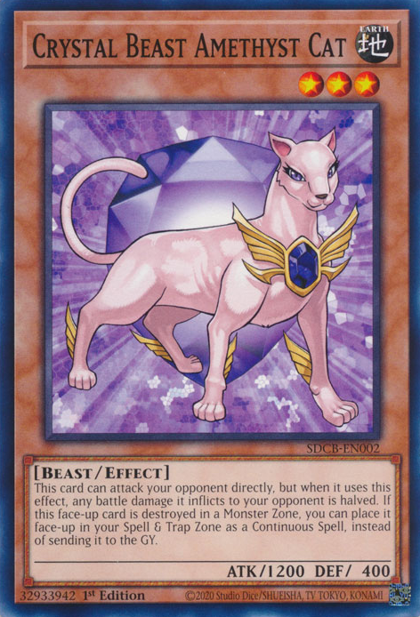 Crystal Beast Amethyst Cat [SDCB-EN002] Common | Odin's Place