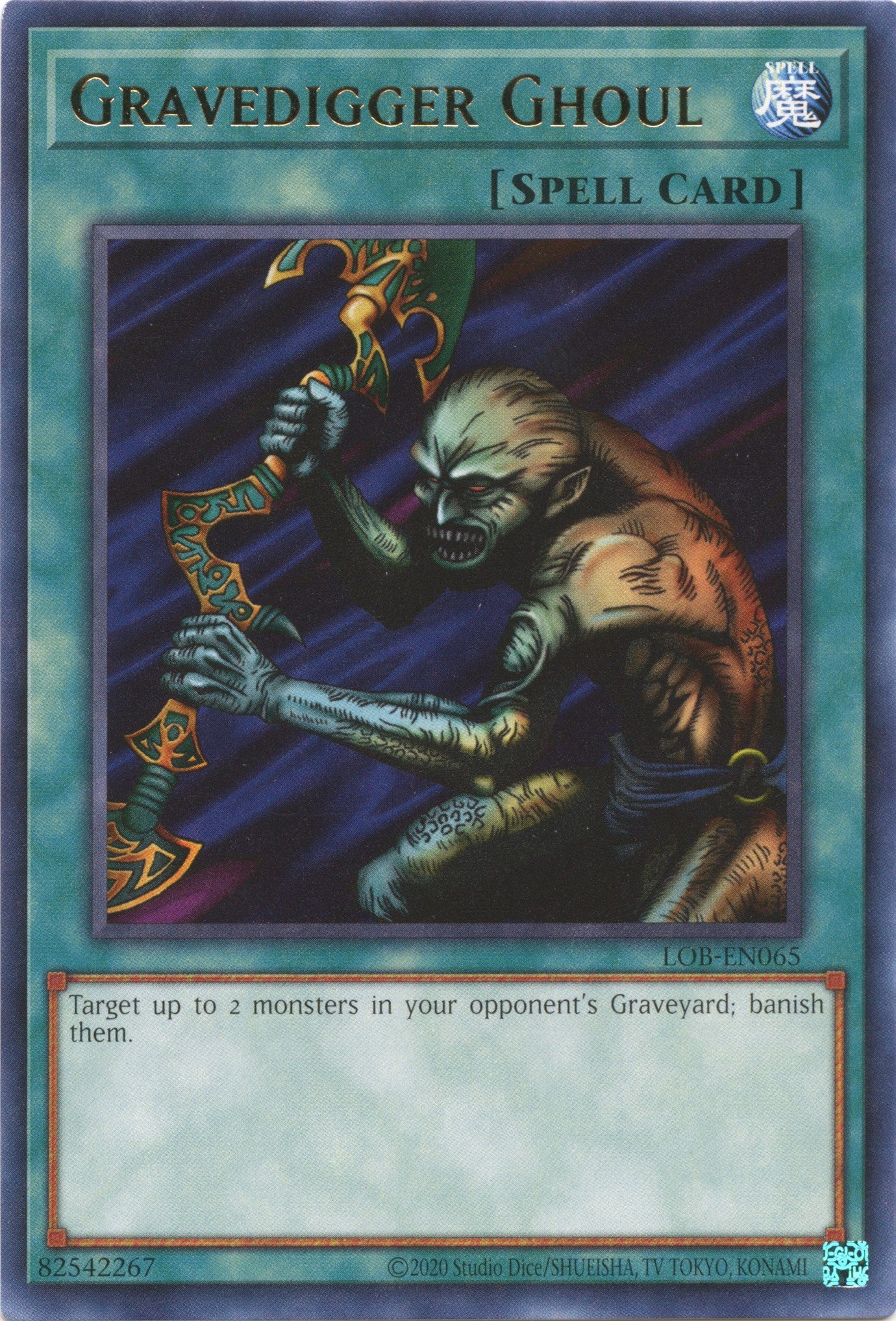 Gravedigger Ghoul (25th Anniversary) [LOB-EN065] Rare | Odin's Place