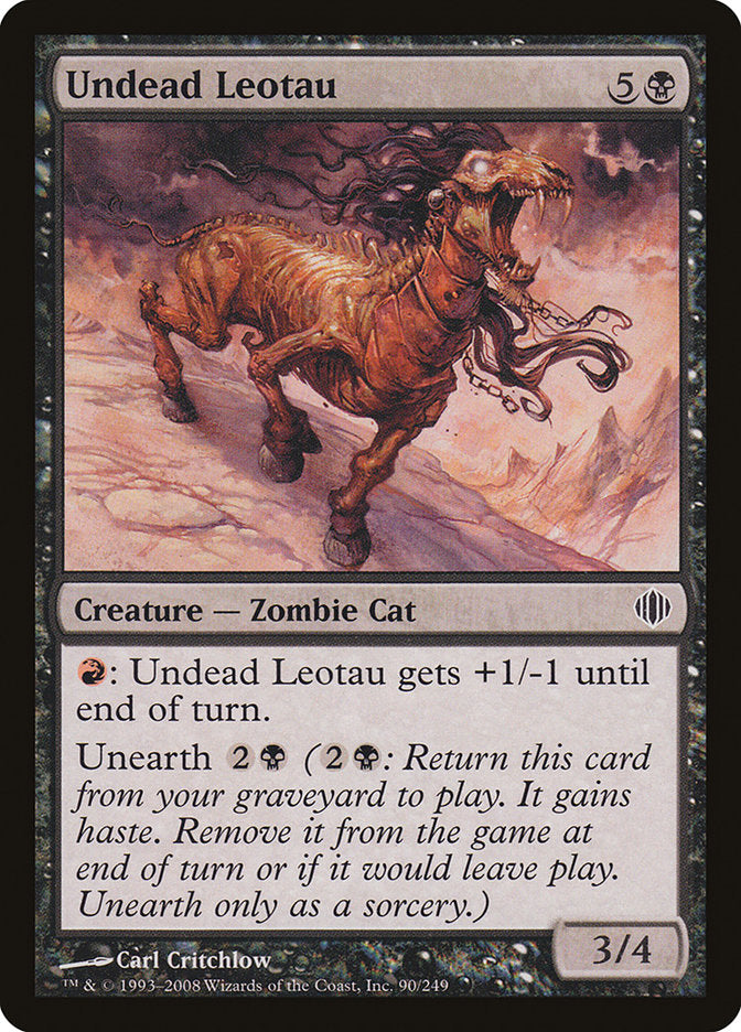 Undead Leotau (90) [Shards of Alara] | Odin's Place