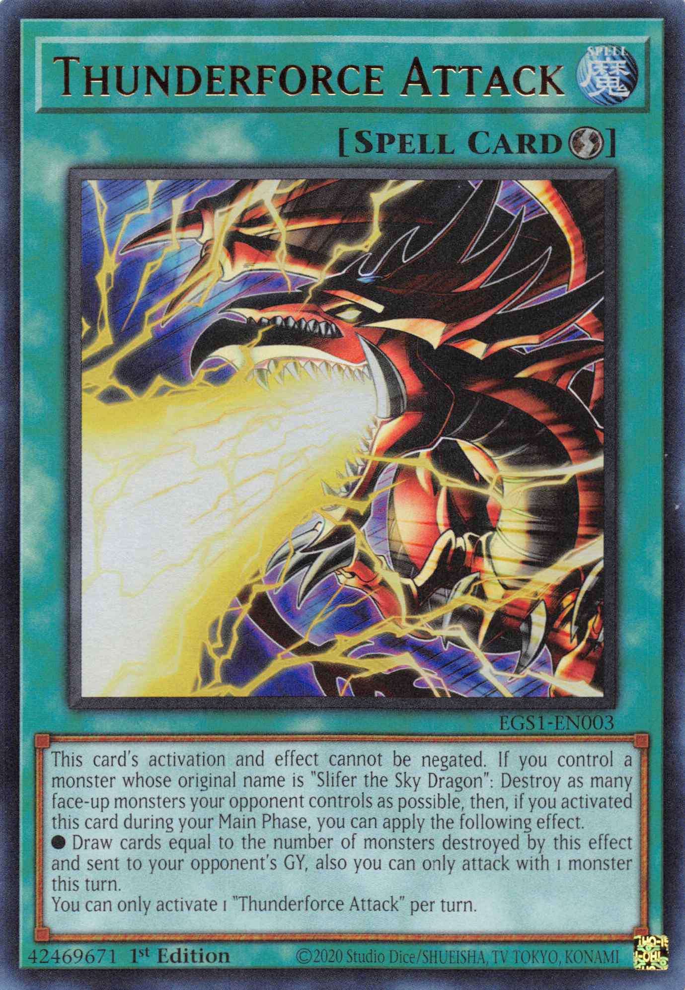 Thunderforce Attack [EGS1-EN003] Ultra Rare | Odin's Place