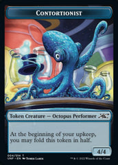 Contortionist Double-Sided Token [Unfinity Tokens] | Odin's Place