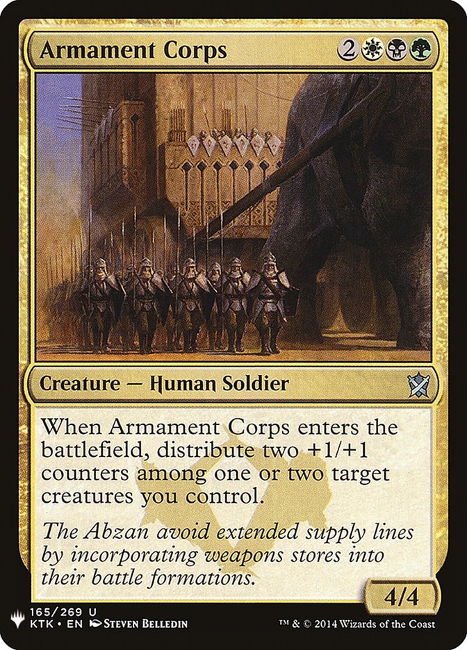 Armament Corps [Mystery Booster] | Odin's Place