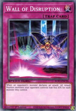 Wall of Disruption [SGX1-ENC20] Common | Odin's Place