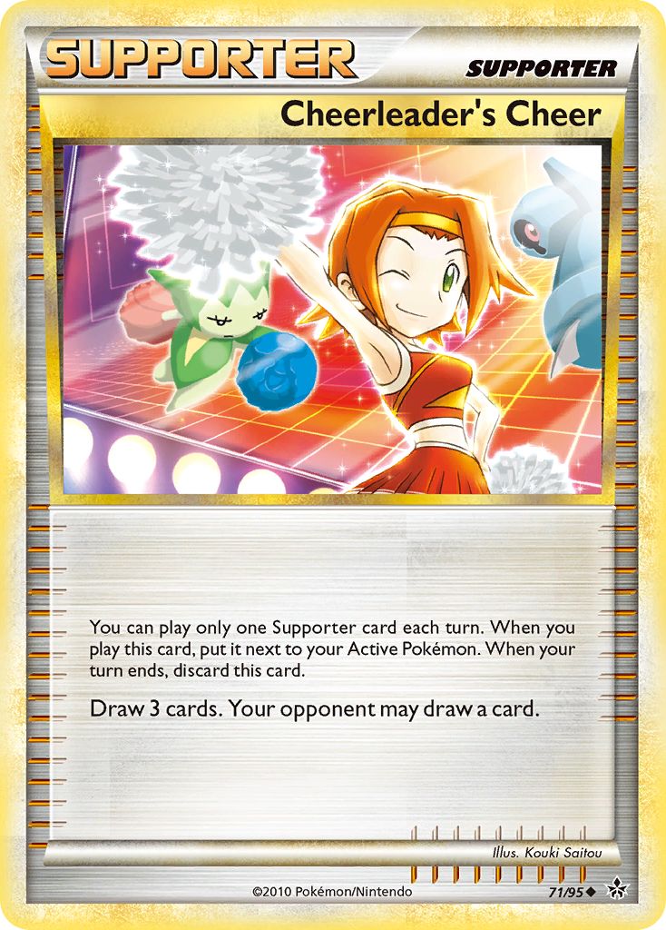 Cheerleader's Cheer (71/95) [HeartGold & SoulSilver: Unleashed] | Odin's Place