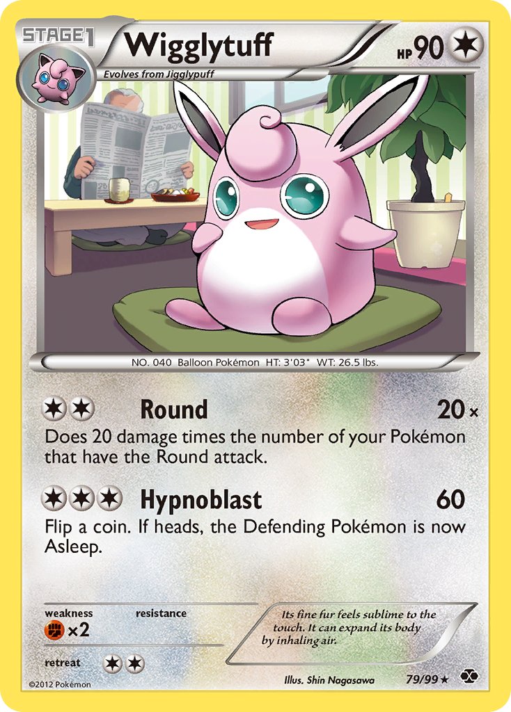 Wigglytuff (79/99) (Cosmos Holo) (Blister Exclusive) [Black & White: Next Destinies] | Odin's Place