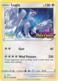 Lugia (SWSH069) (Staff Prerelease Promo) [Sword & Shield: Black Star Promos] | Odin's Place
