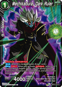Mechikabura, Dark Ruler (BT17-121) [Ultimate Squad] | Odin's Place