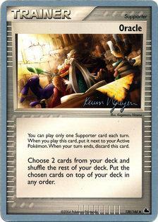 Oracle (138/144) (Team Rushdown - Kevin Nguyen) [World Championships 2004] | Odin's Place