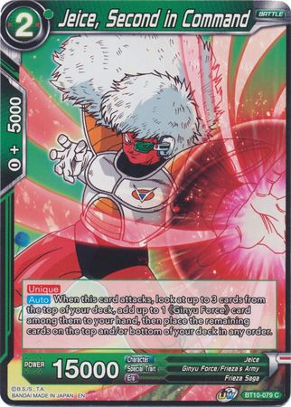 Jeice, Second in Command (BT10-079) [Rise of the Unison Warrior] | Odin's Place