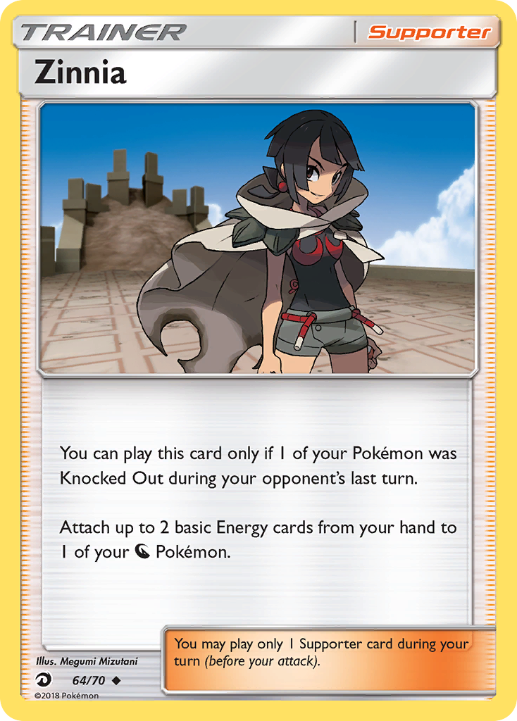 Zinnia (64/70) [Sun & Moon: Dragon Majesty] | Odin's Place