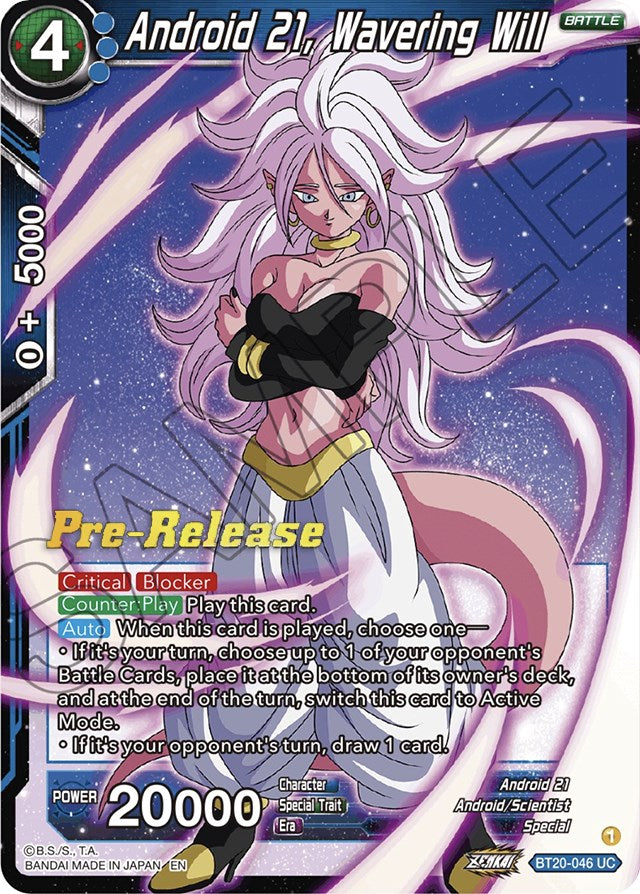 Android 21, Wavering Will (BT20-046) [Power Absorbed Prerelease Promos] | Odin's Place
