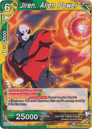Jiren, Alien Power (BT10-151) [Rise of the Unison Warrior 2nd Edition] | Odin's Place