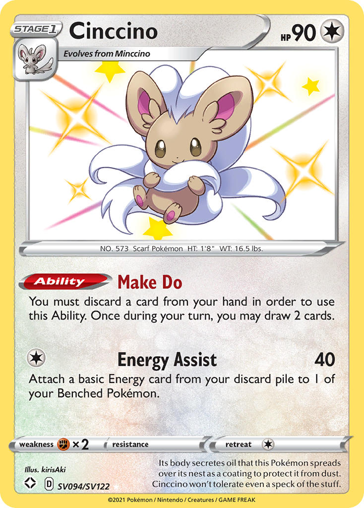Cinccino (SV094/SV122) [Sword & Shield: Shining Fates] | Odin's Place