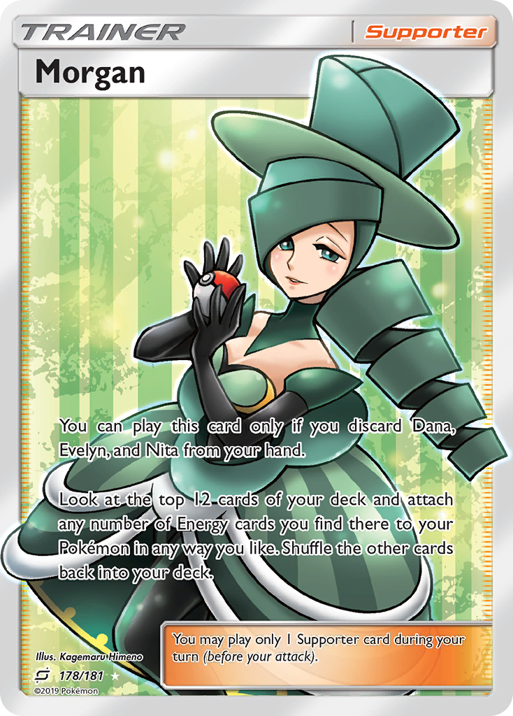 Morgan (178/181) [Sun & Moon: Team Up] | Odin's Place