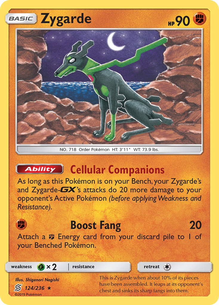 Zygarde (124/236) [Sun & Moon: Unified Minds] | Odin's Place