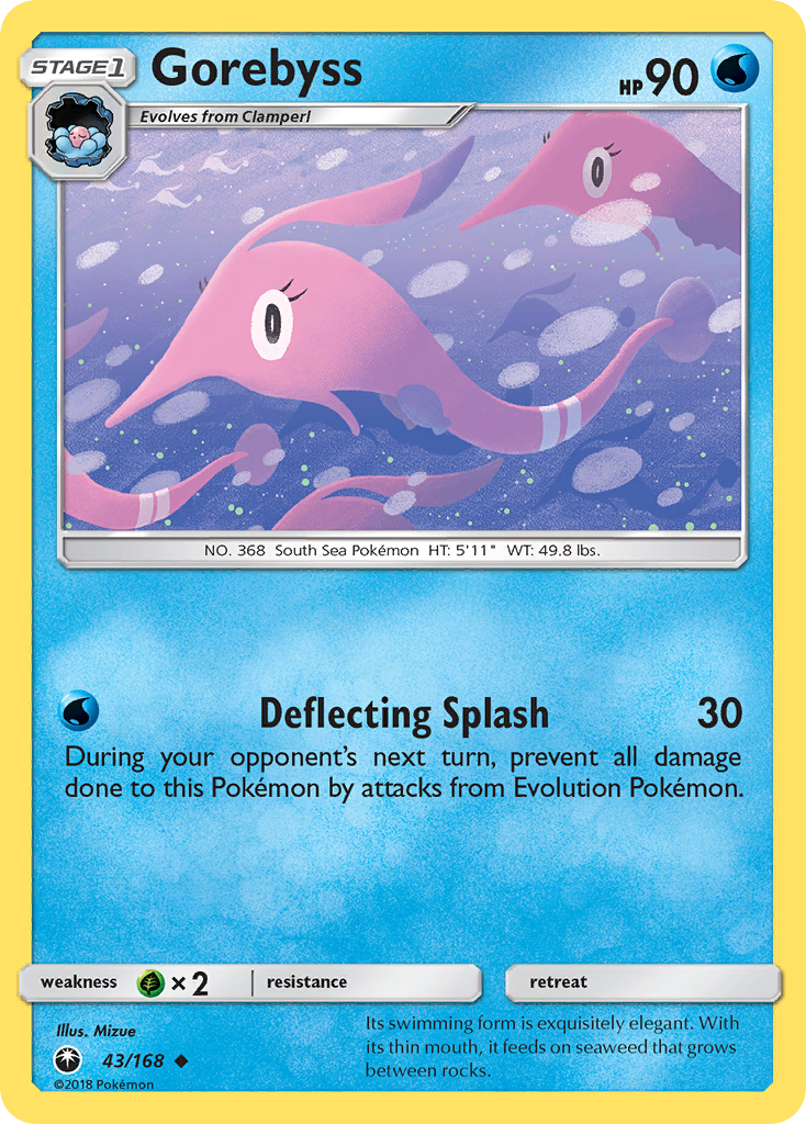 Gorebyss (43/168) [Sun & Moon: Celestial Storm] | Odin's Place