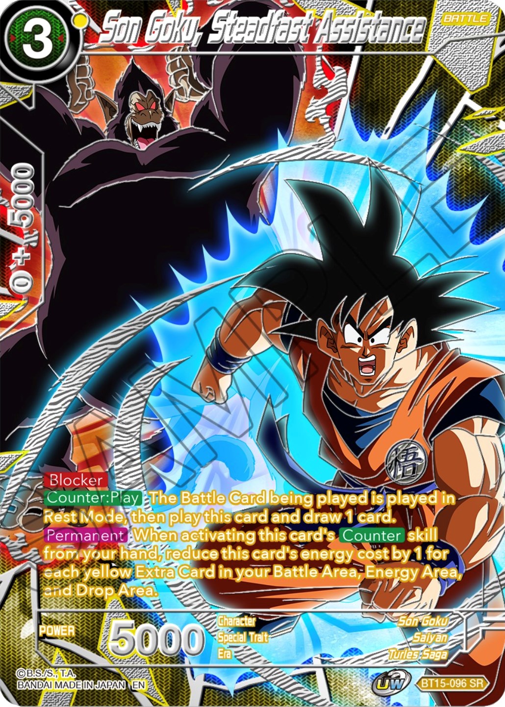 Son Goku, Steadfast Assistance (BT15-096) [Collector's Selection Vol. 3] | Odin's Place