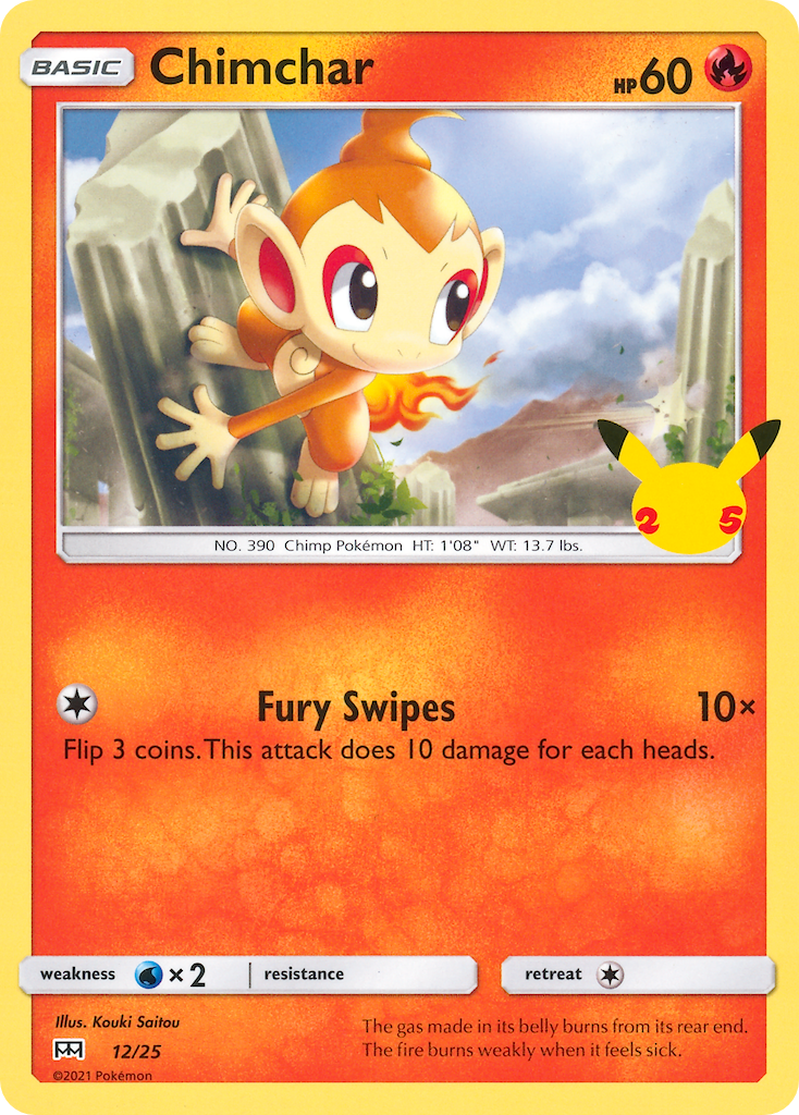 Chimchar (12/25) [McDonald's 25th Anniversary] | Odin's Place