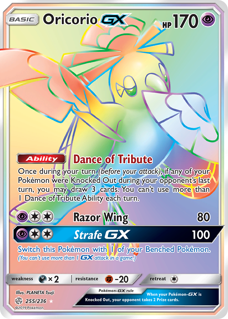 Oricorio GX (255/236) [Sun & Moon: Cosmic Eclipse] | Odin's Place