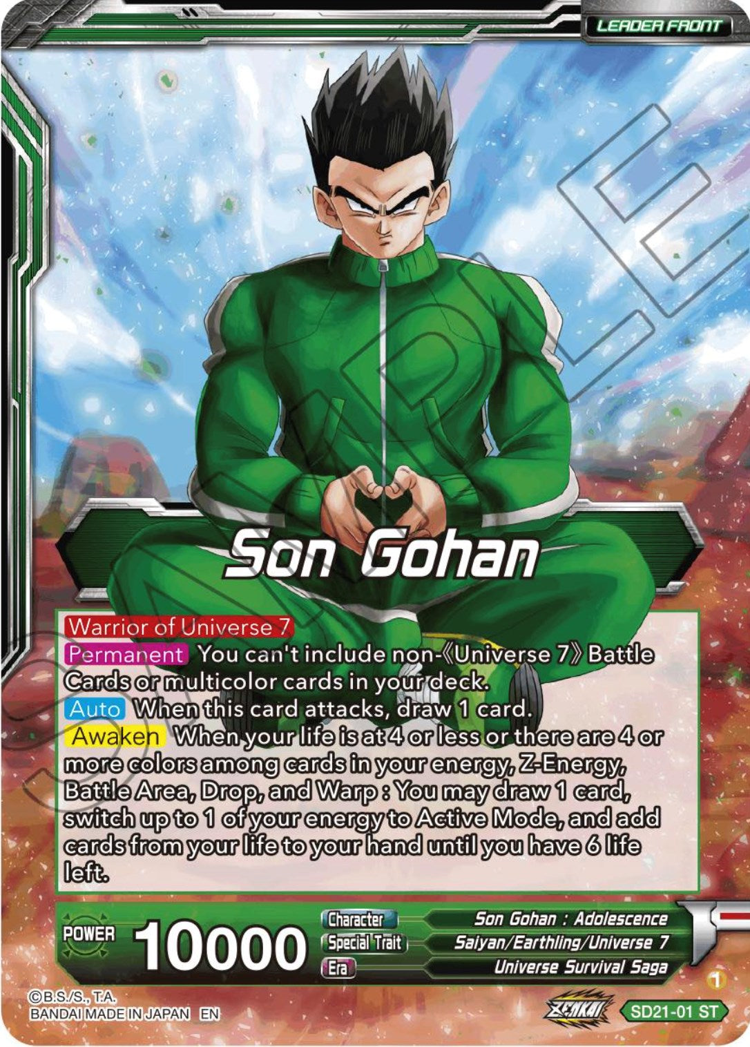Son Gohan // Son Gohan, Command of universe 7 (Starter Deck Exclusive) (SD21-01) [Power Absorbed] | Odin's Place