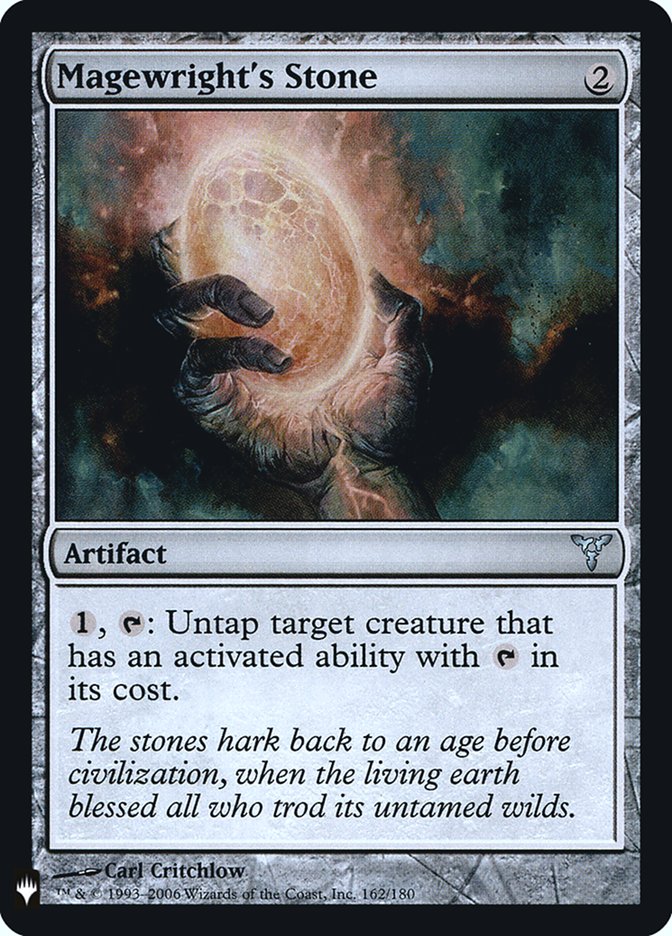 Magewright's Stone [Mystery Booster] | Odin's Place