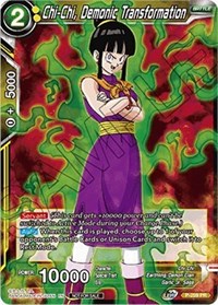 Chi-Chi, Demonic Transformation (P-259) [Tournament Promotion Cards] | Odin's Place