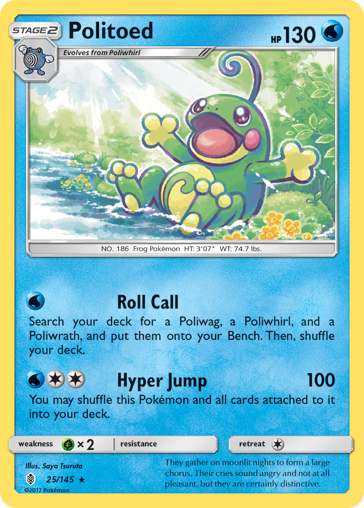 Politoed (25/145) [Sun & Moon: Guardians Rising] | Odin's Place
