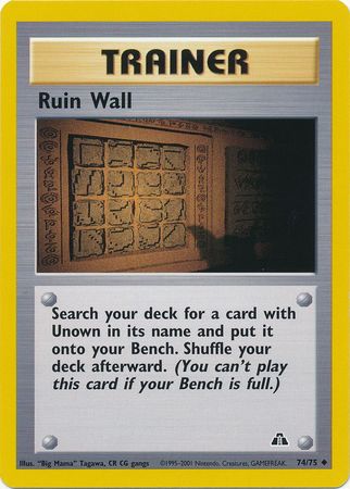 Ruin Wall (74/75) [Neo Discovery Unlimited] | Odin's Place