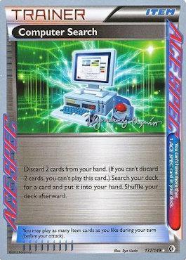 Computer Search (137/149) (Primal Groudon - Alejandro Ng-Guzman) [World Championships 2015] | Odin's Place