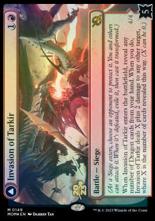 Invasion of Tarkir // Defiant Thundermaw [March of the Machine Prerelease Promos] | Odin's Place