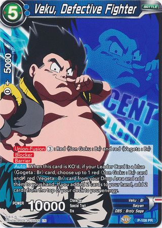 Veku, Defective Fighter (P-108) [Magnificent Collection Fusion Hero] | Odin's Place