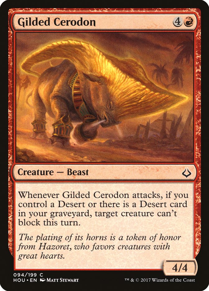 Gilded Cerodon (94) [Hour of Devastation] | Odin's Place