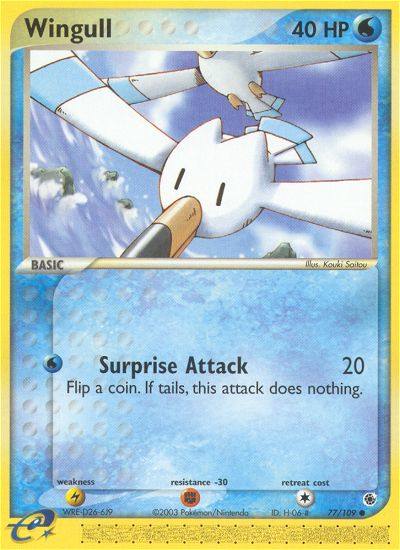 Wingull (77/109) [EX: Ruby & Sapphire] | Odin's Place