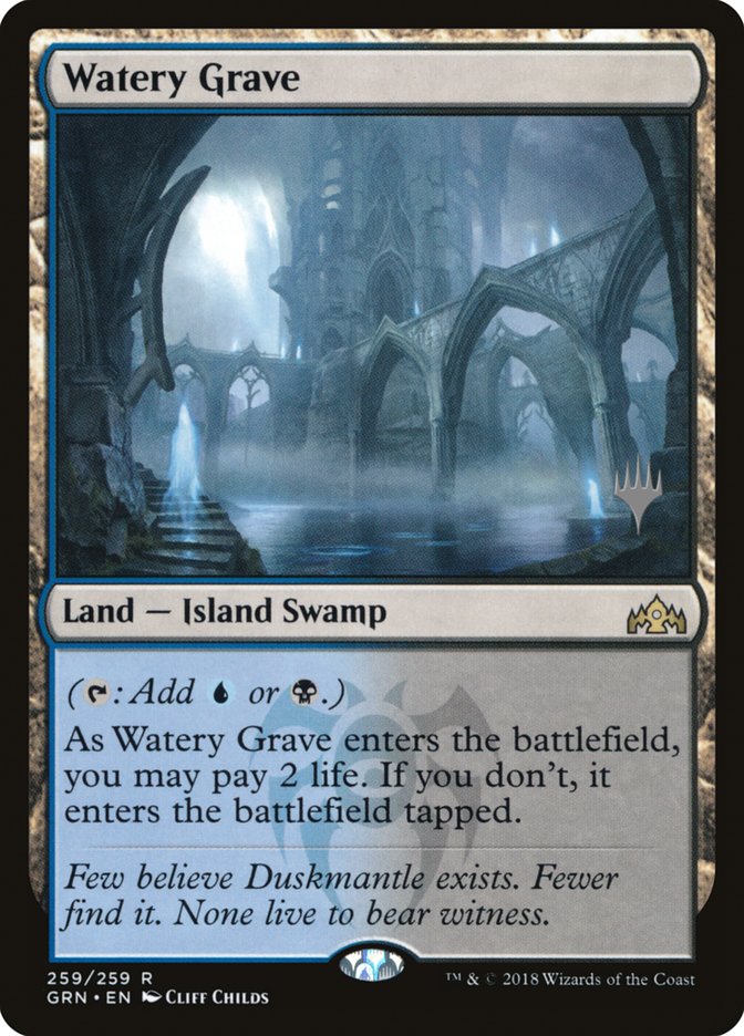 Watery Grave (Promo Pack) [Guilds of Ravnica Promos] | Odin's Place