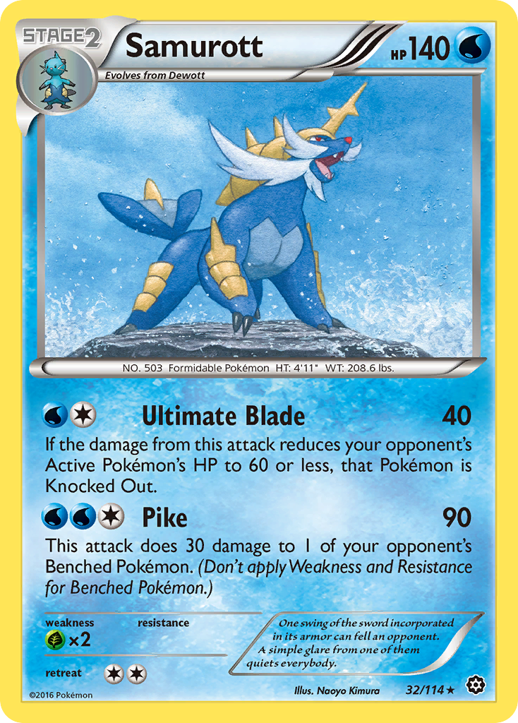 Samurott (32/114) [XY: Steam Siege] | Odin's Place