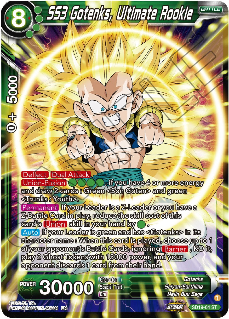 SS3 Gotenks, Ultimate Rookie (SD19-04) [Dawn of the Z-Legends] | Odin's Place