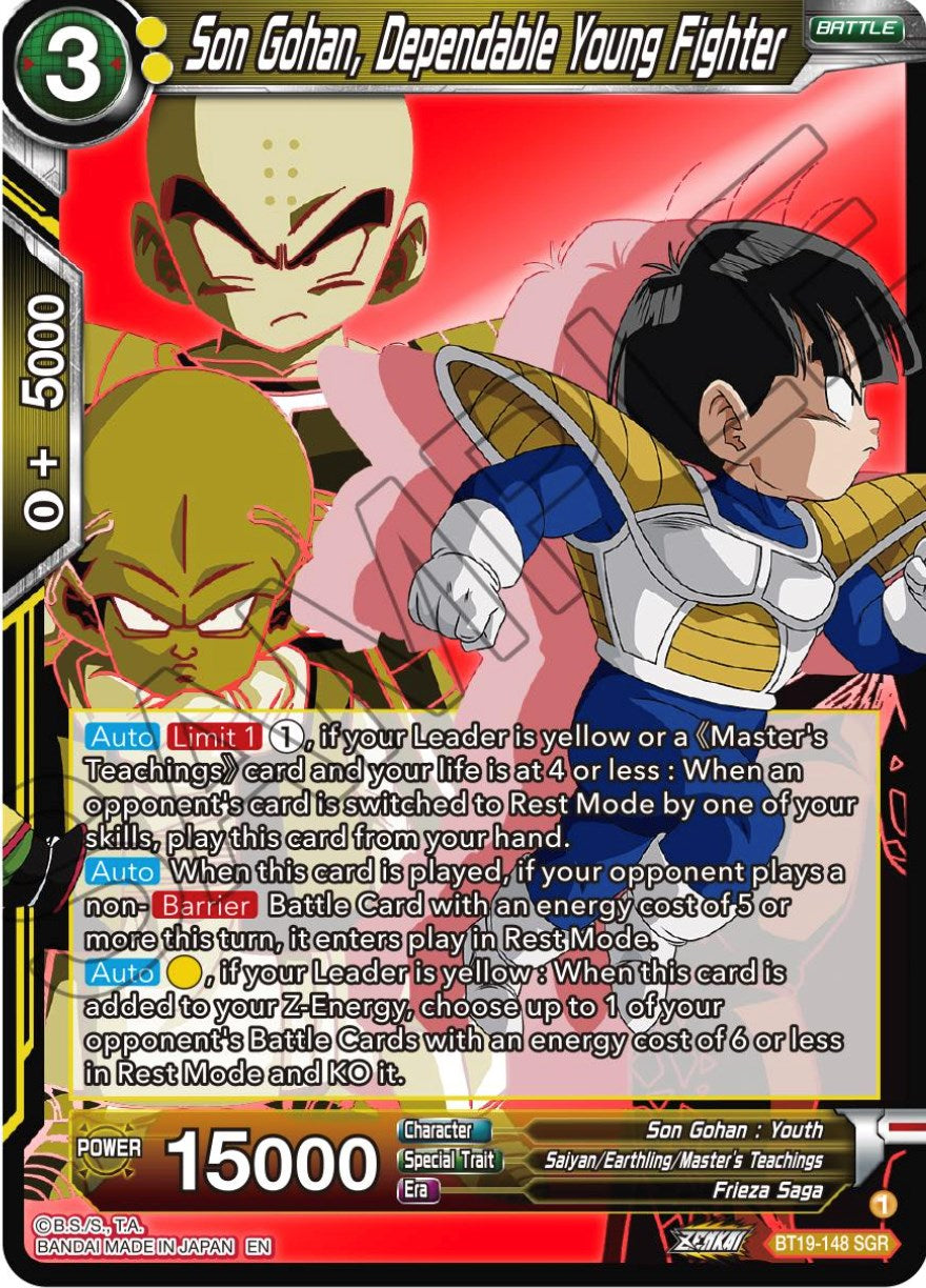 Son Gohan, Dependable Young Fighter (BT19-148) [Fighter's Ambition] | Odin's Place