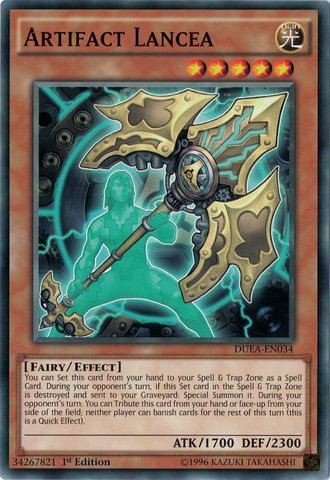 Artifact Lancea [DUEA-EN034] Common | Odin's Place