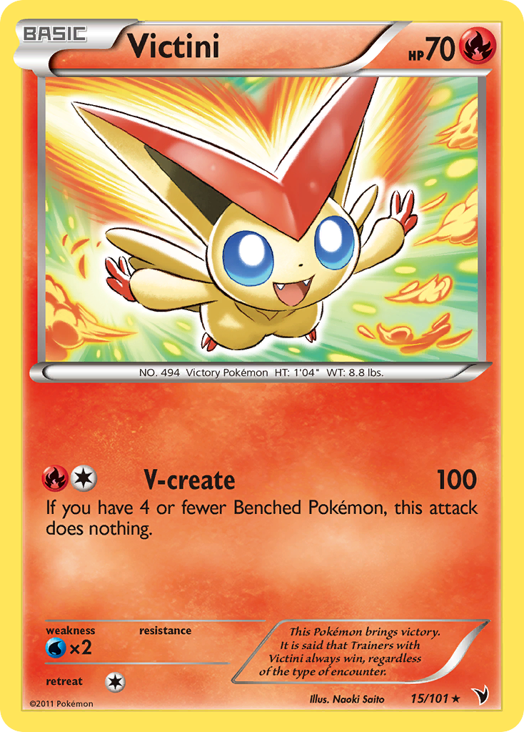 Victini (15/101) [Black & White: Noble Victories] | Odin's Place