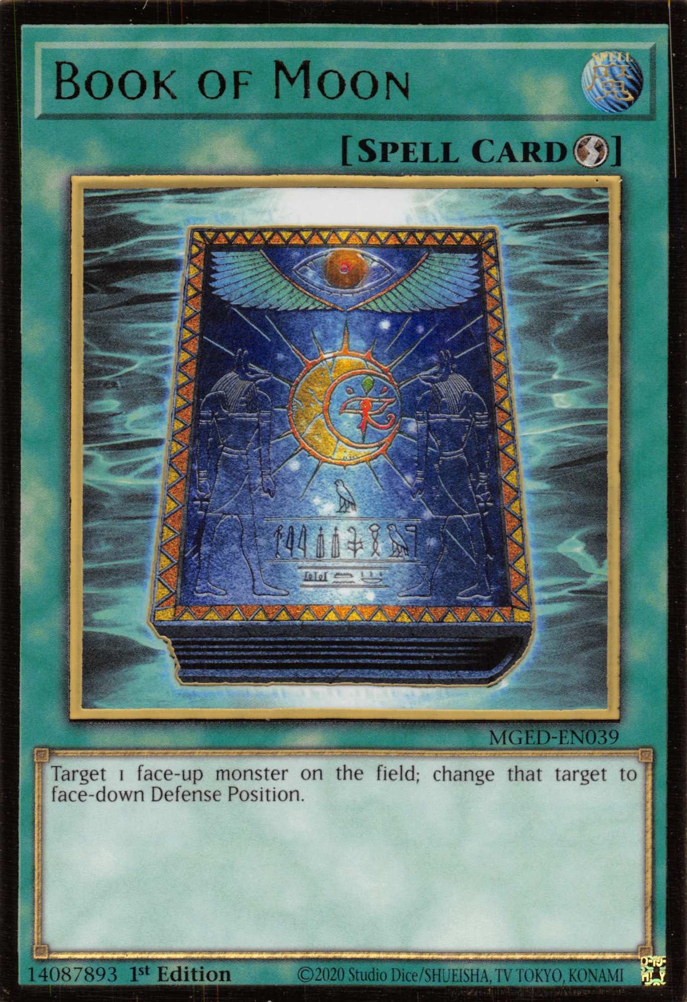 Book of Moon [MGED-EN039] Gold Rare | Odin's Place