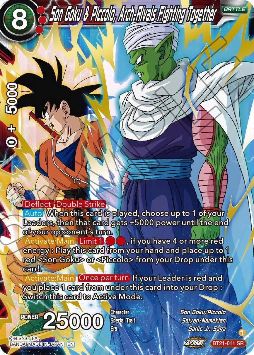 Son Goku & Piccolo, Arch-Rivals Fighting Together (BT21-011) [Wild Resurgence] | Odin's Place